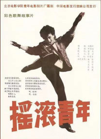 一本色道久久综合亚洲精品加